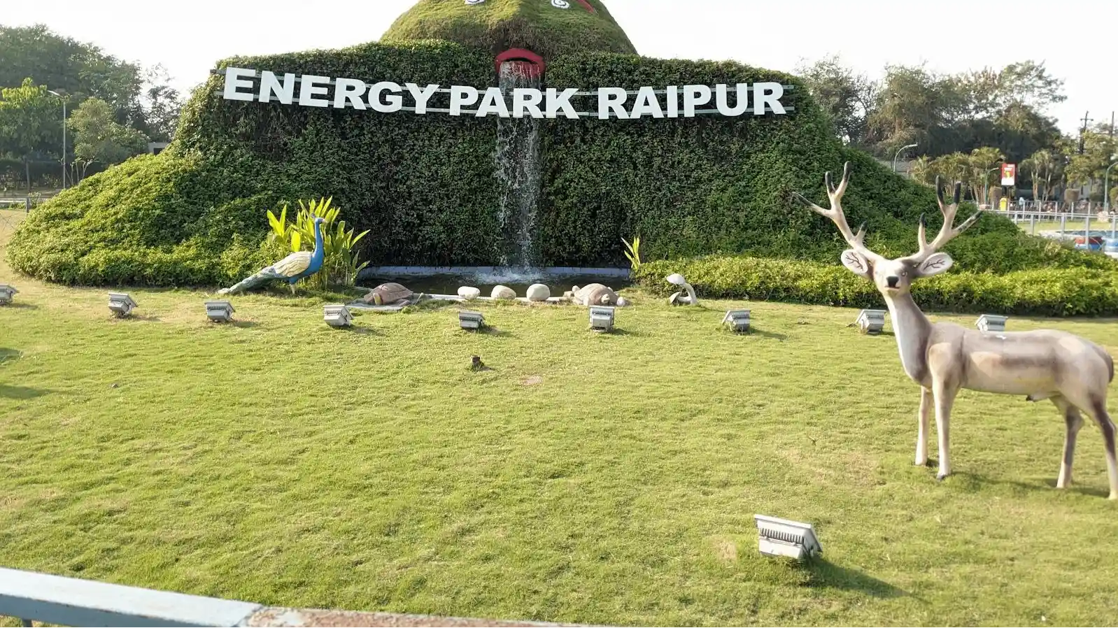 Energy Park(Urja park)
